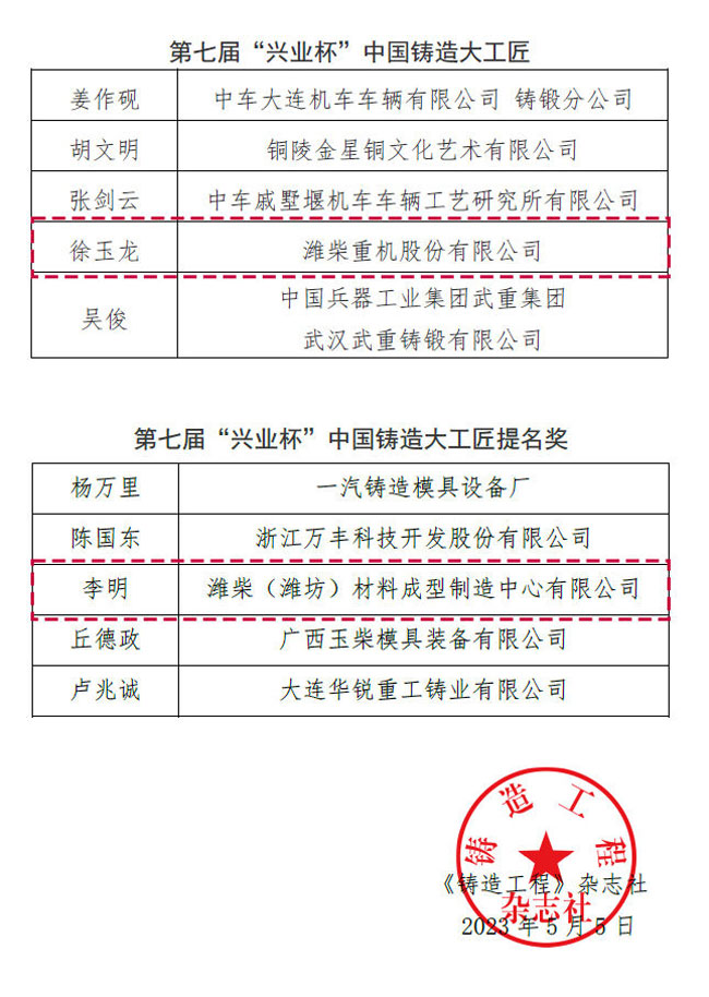 小金库钱包(中国游)官方网站